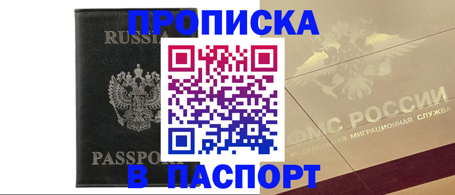 форма 3 в Шагонаре